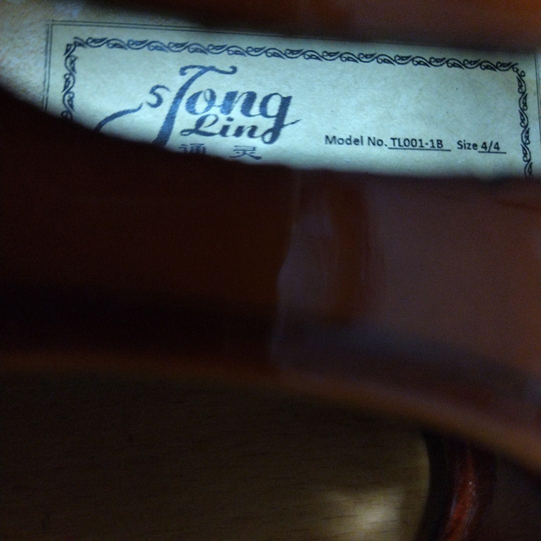 ♥美品♥特価♥未使用品のstongバイオリン4/4♥弓ケ―ス松脂音程合わせ用笛付
