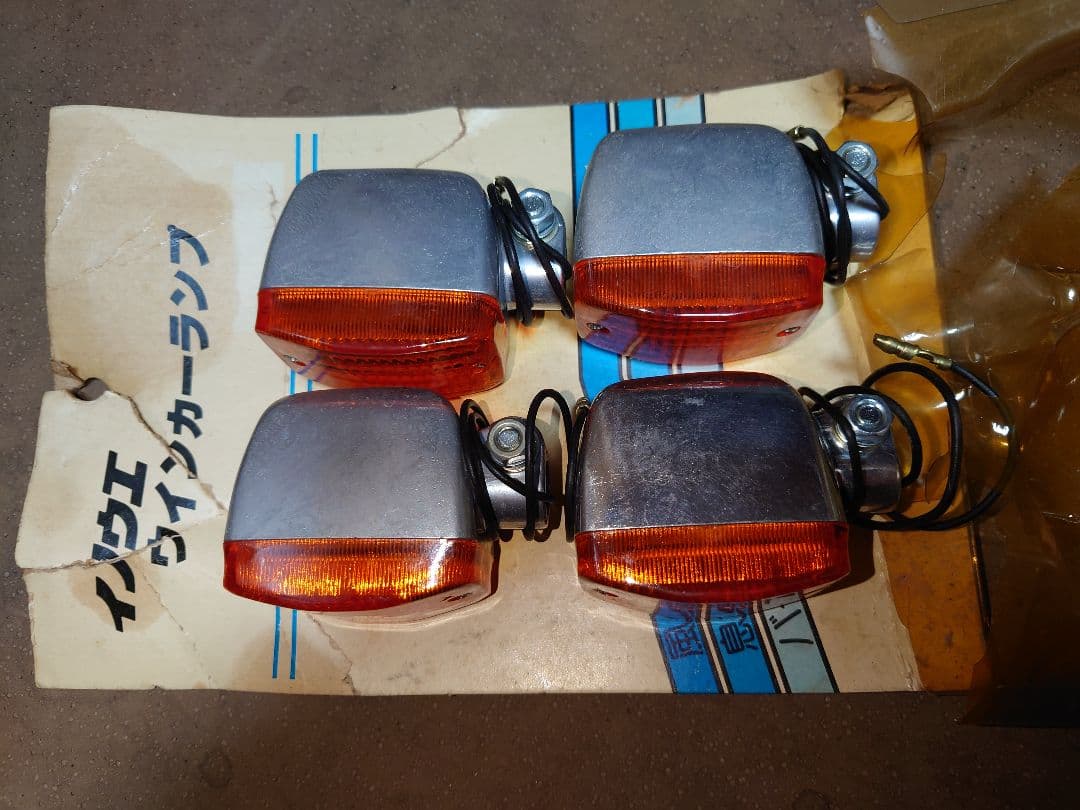 マルモ！イノウエ　当時物　新品未使用 z1 z2 fx 旧車　BMタイプ