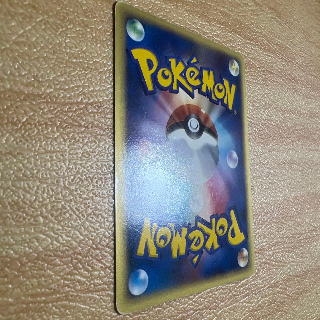 プ*で様 ミュウツー☆ ギフトボックス ミュウ·ルカリオver. 002/002