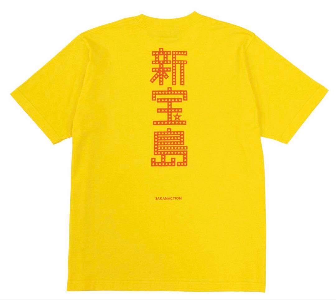 サカナクション 新宝島2024ver XLサイズ