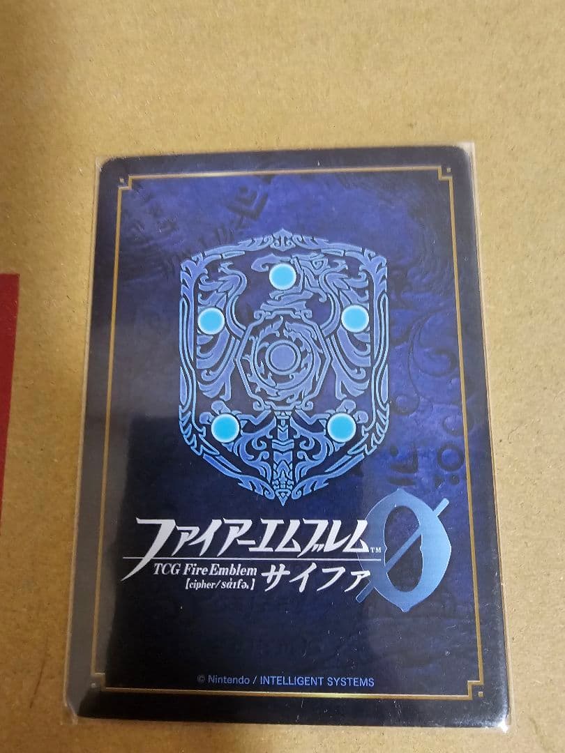 ファイアーエムブレムサイファ　22弾アイクsr+