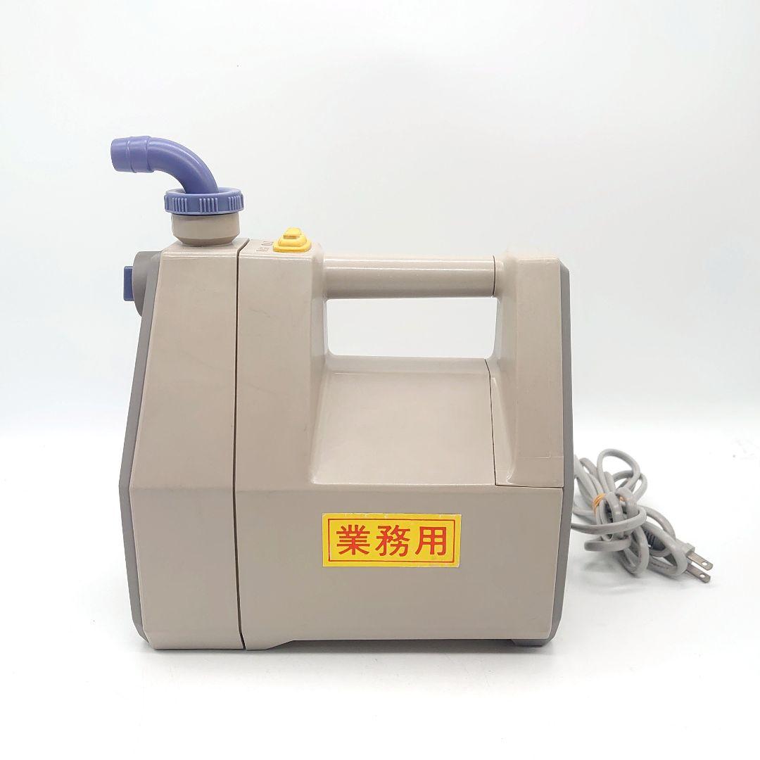 HITACHI 業務用 ハンディポンプ 本体 ジャンク