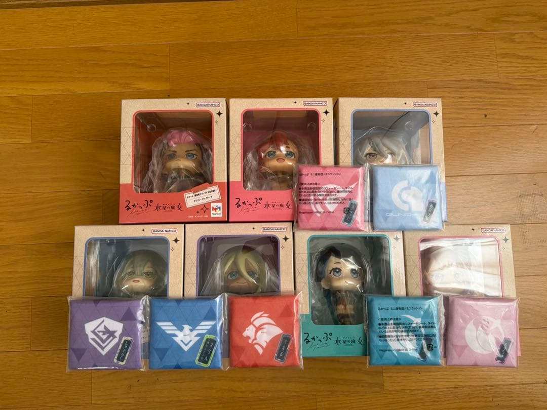 水星の魔女　るかっぷ　7種