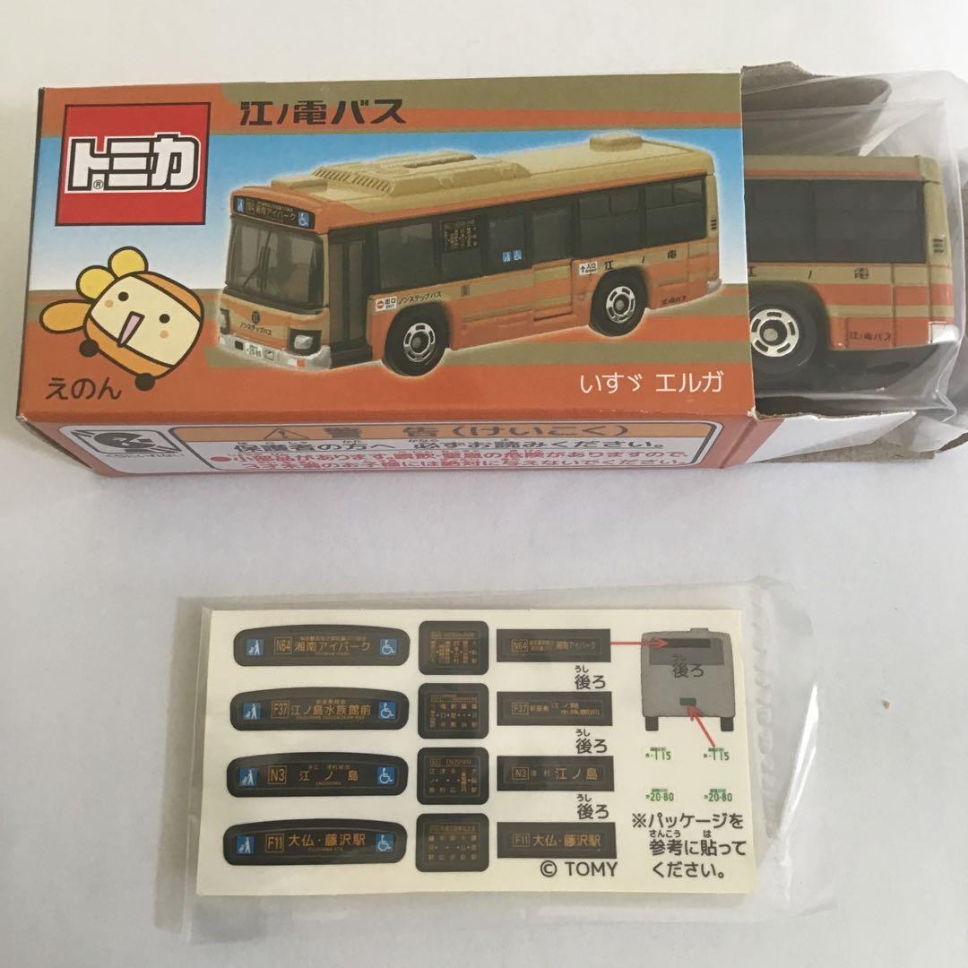 江ノ島電鉄タイプ1000と江ノ島バス5台セット