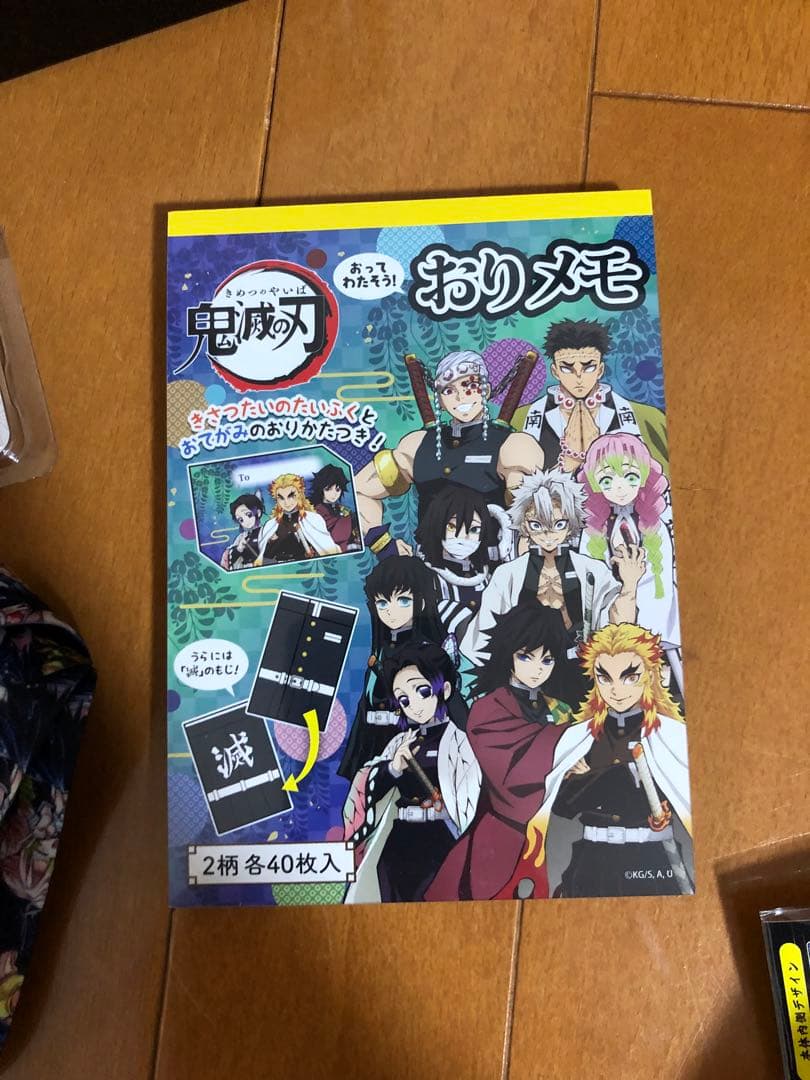 鬼滅の刃　グッズまとめて　ねずこ　リュック