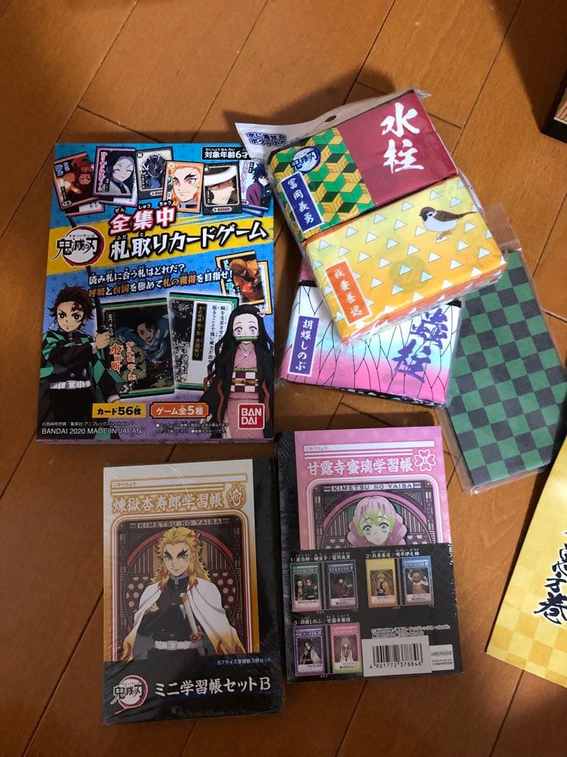 鬼滅の刃　グッズまとめて　ねずこ　リュック