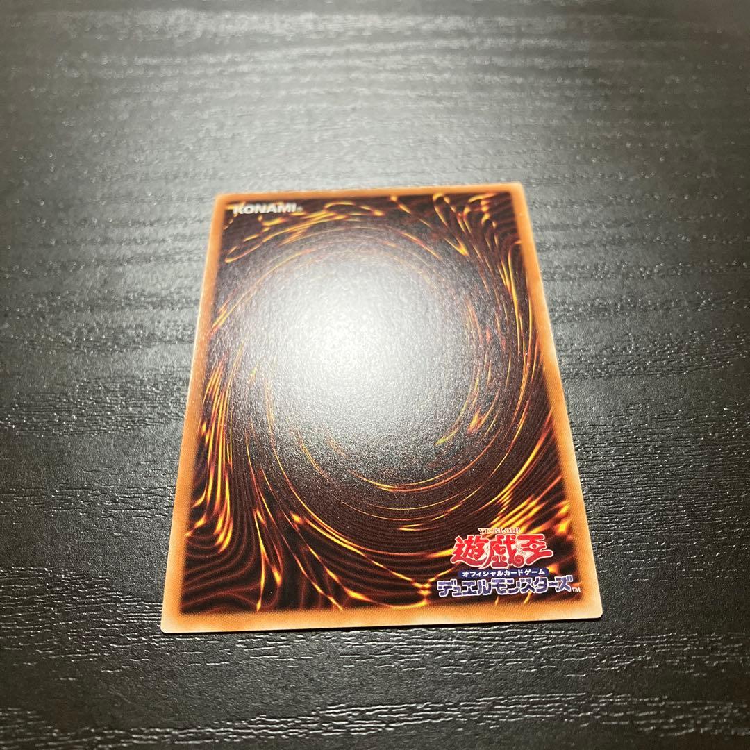 遊戯王　閃刀姫ロゼ 20thシークレットレア1枚