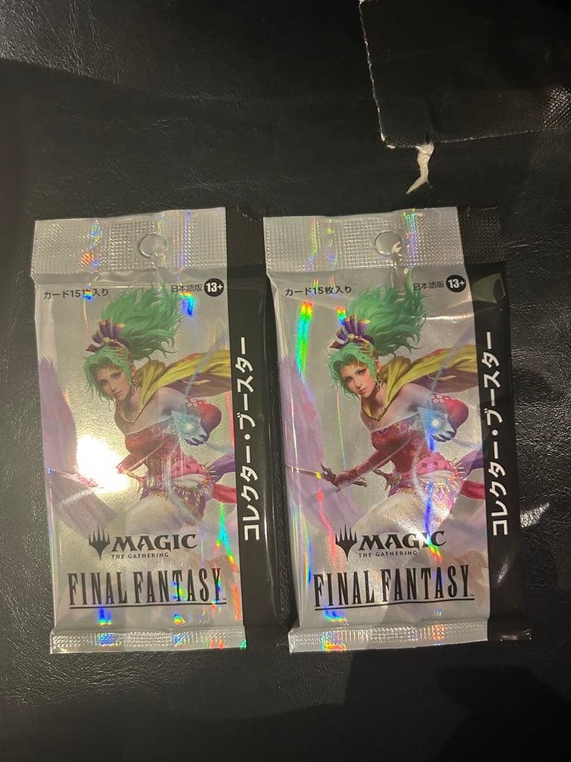 MTG ファイナルファンタジー コレクターブースター 日本語版　2パック