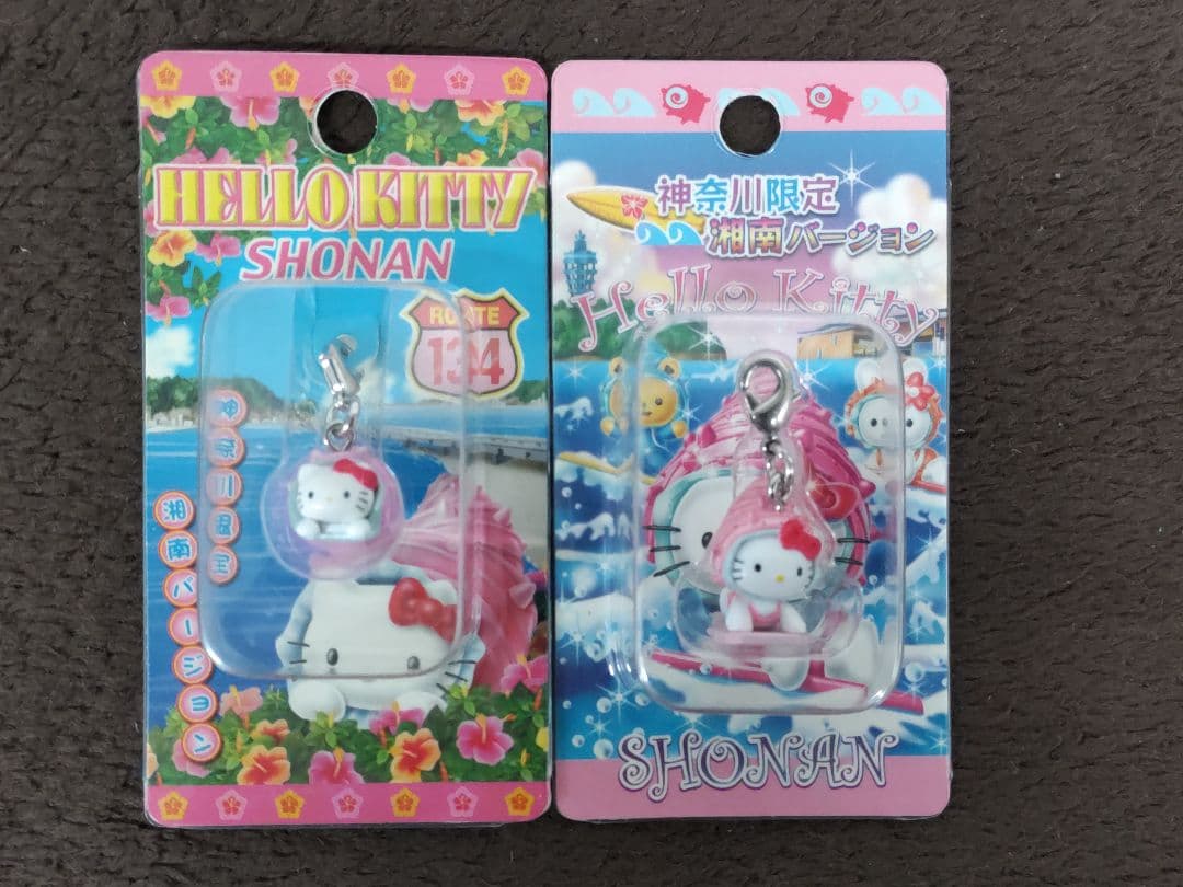 Hello Kitty ハローキティ 神奈川限定ファスナーストラップ22種セット