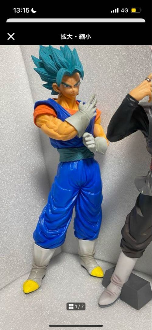 参考