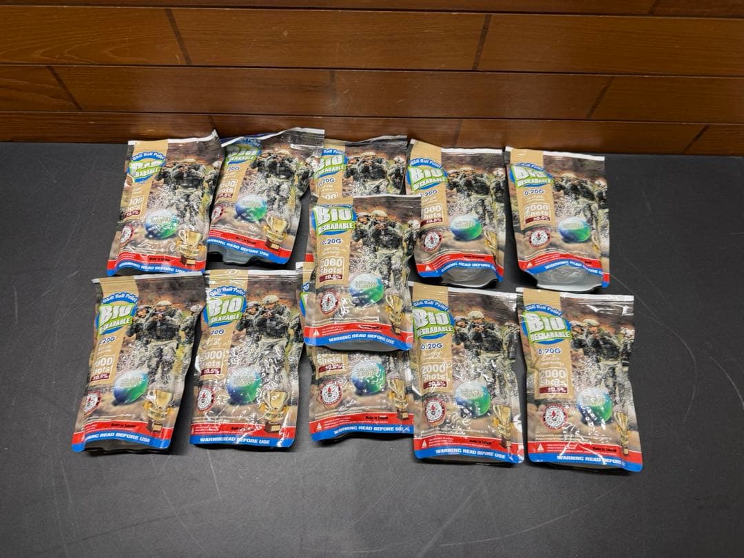 〈G&GバイオBB弾TOP FIVE 0.20g ダークアース1kg 5000発