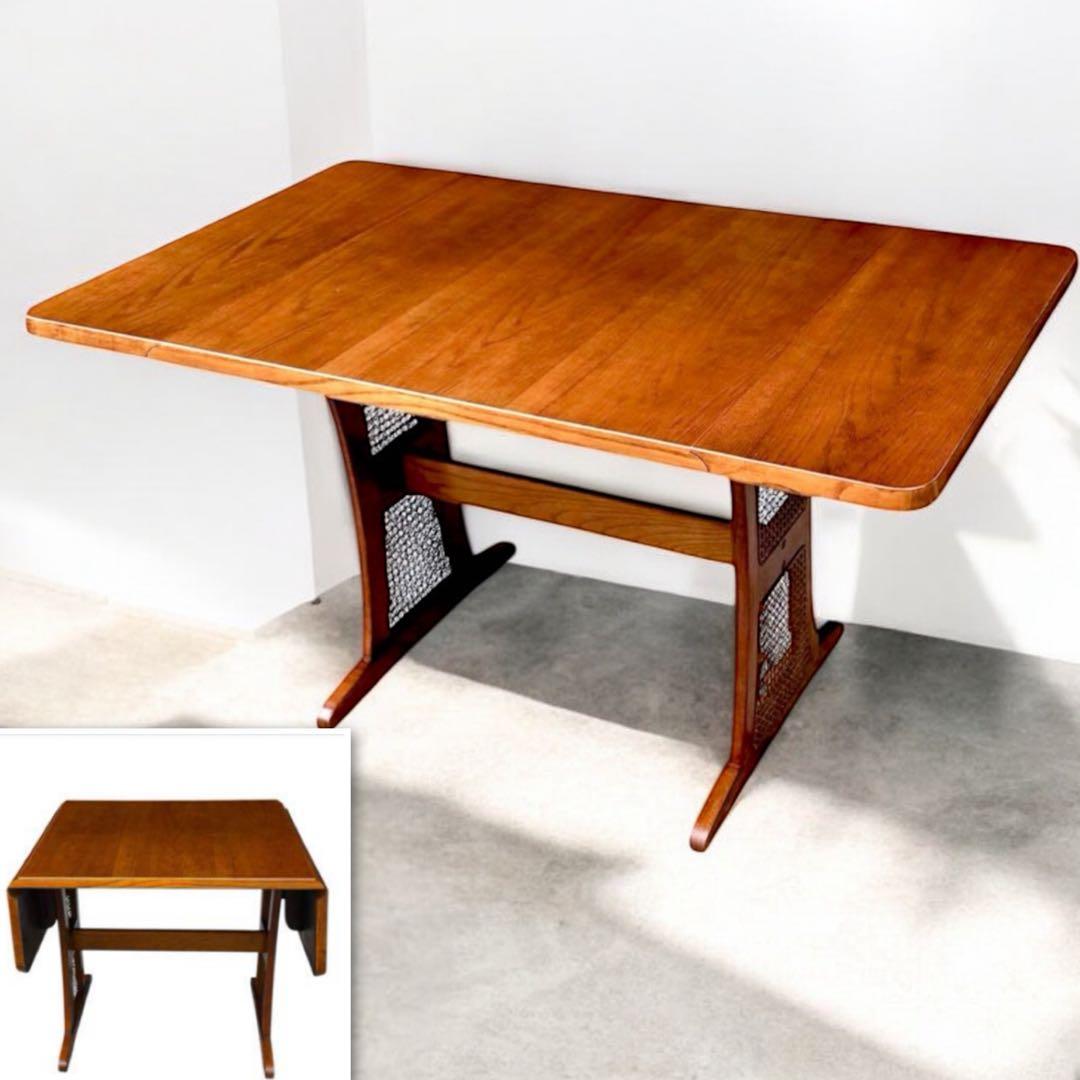 HR679 【木目とラタンが美しい】三越ブルージュ　バタフライテーブル　三越家具