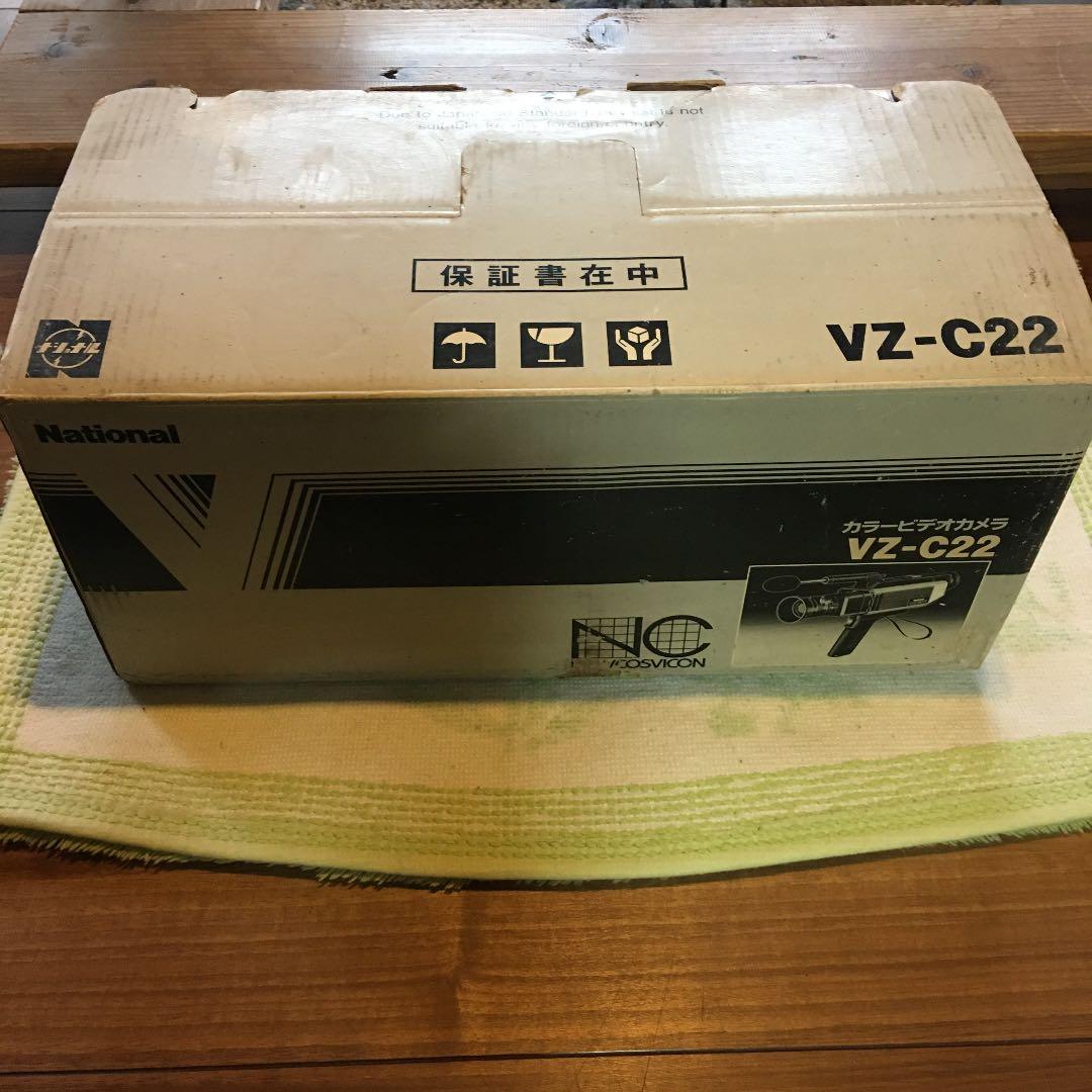 旧ナショナルカラービデオカメラVZ-C22激安品