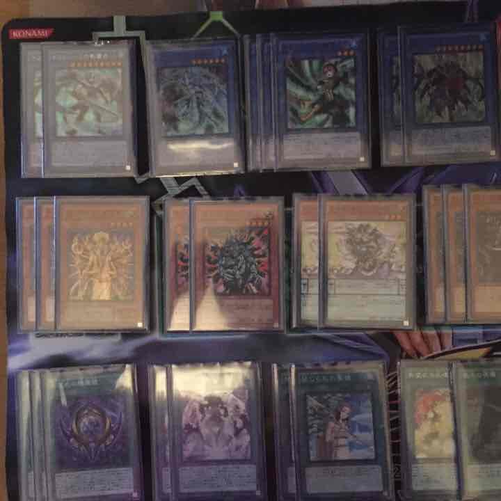 遊戯王引退 1