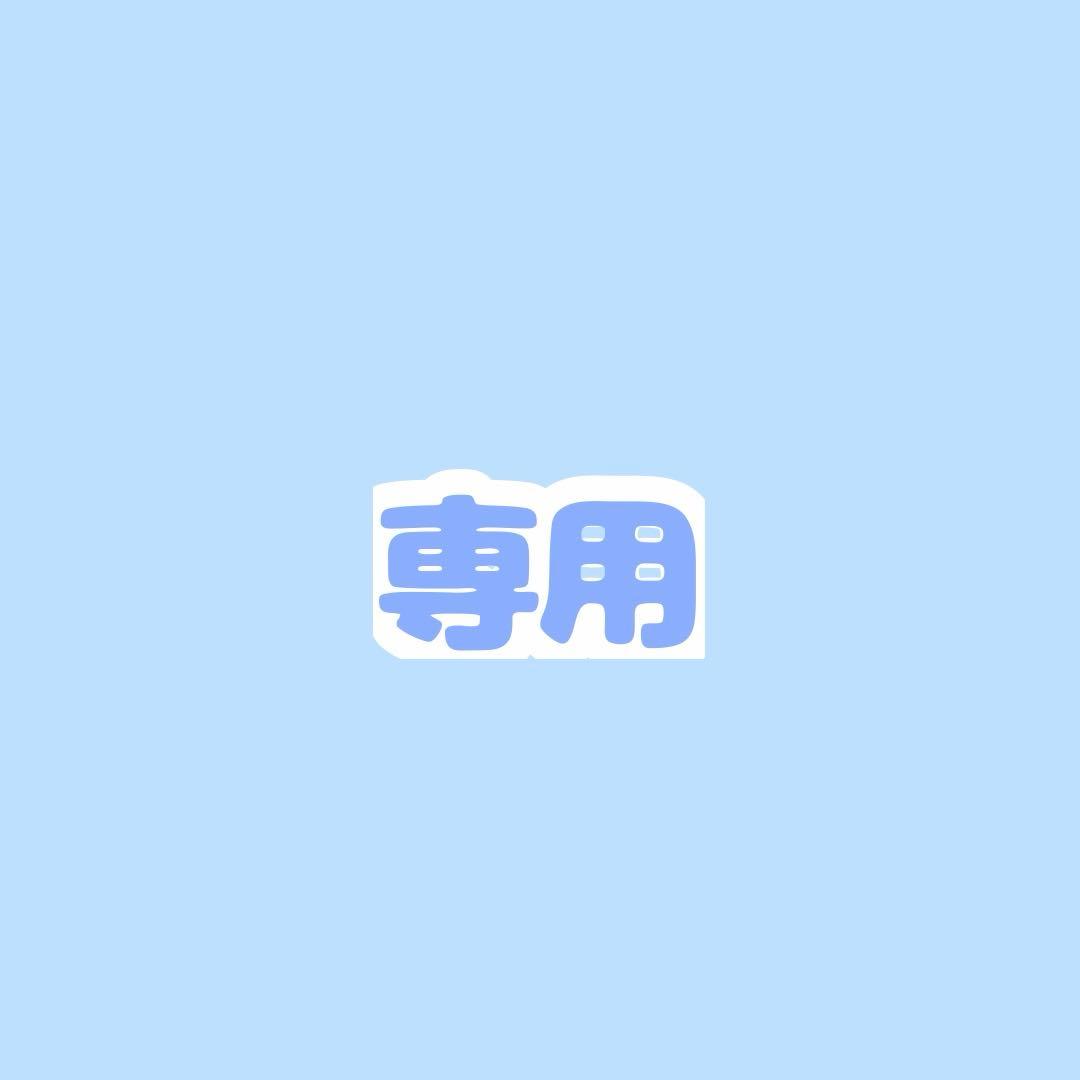 ものがたる眼差し 8個