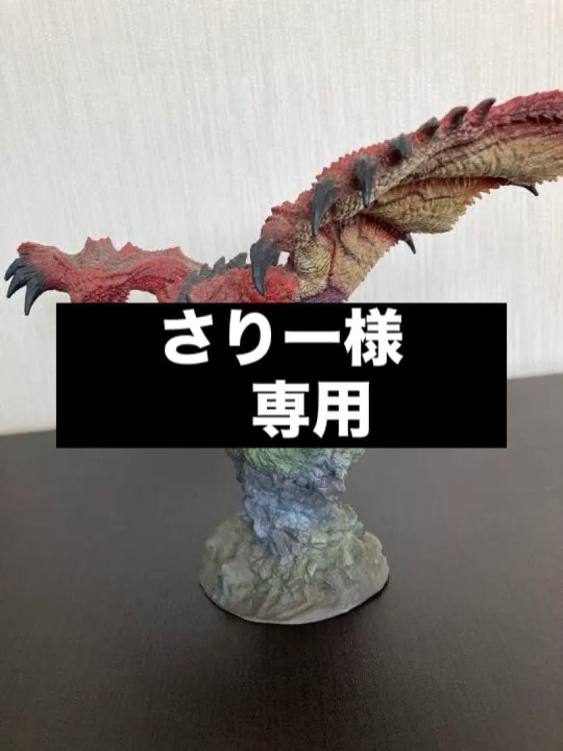サリー