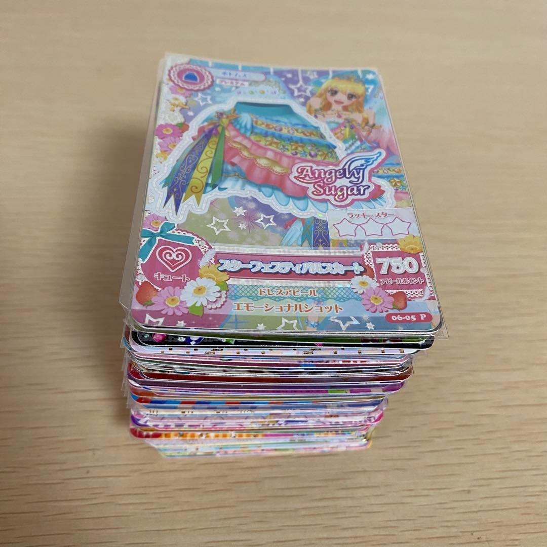 ⭐︎