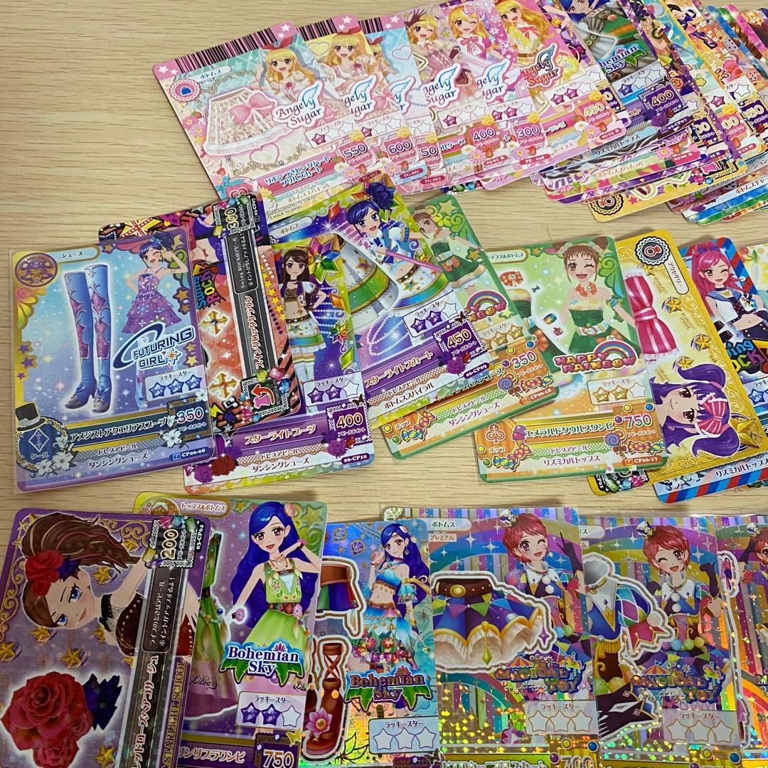 ⭐︎