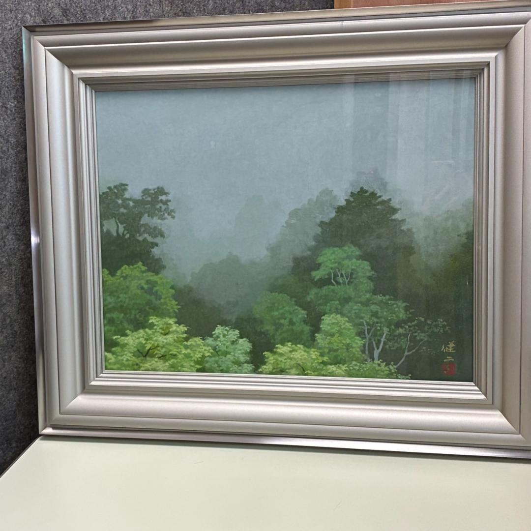 河合健二　日本画　「山氣」　685×610mm