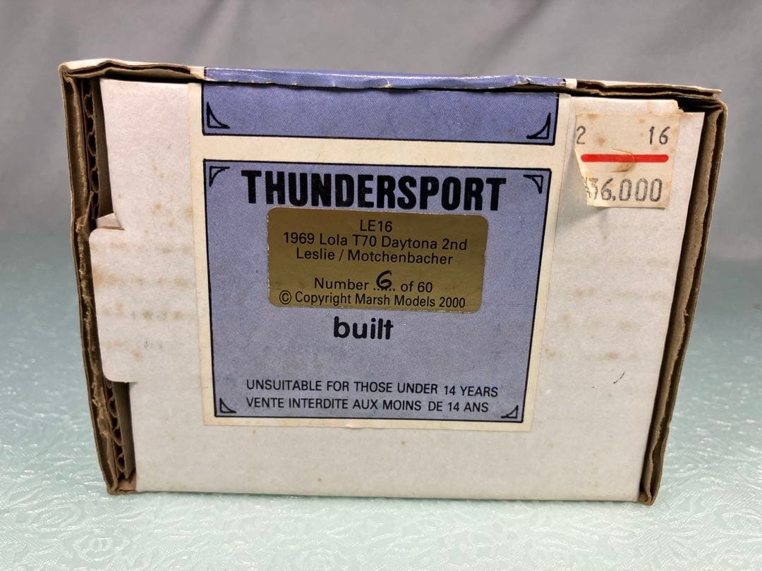 Marsh Models ローラT 70Mk.Ⅲ 1969年　デイトナ　No.8