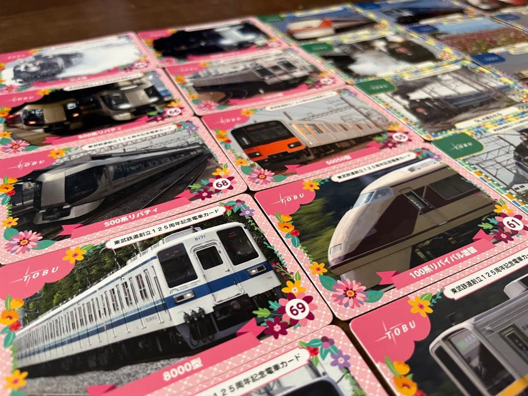 東武　電車　カード　コレクション　125周年　東武鉄道　バラ売り