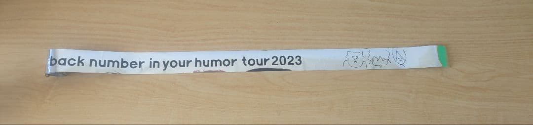 backnumber 会報 会員特典 ファイル ラババン ステッカー 銀テープ