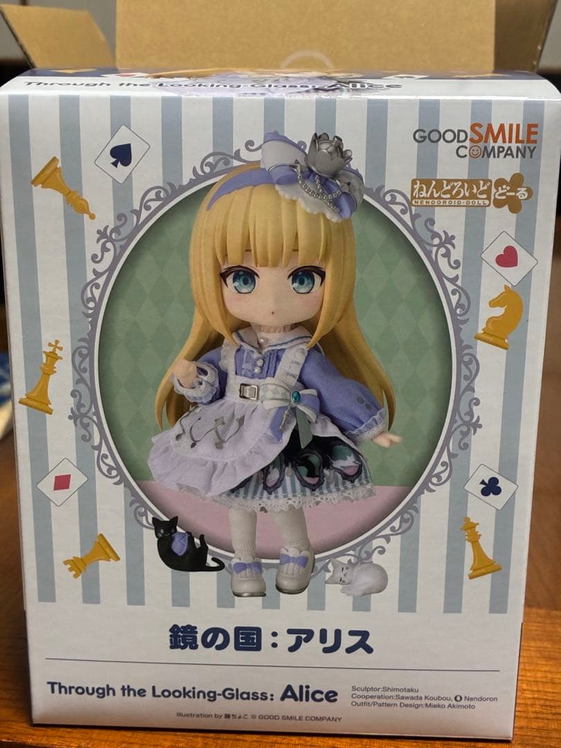 【新品未開封】ねんどろいどどーる 鏡の国：アリス