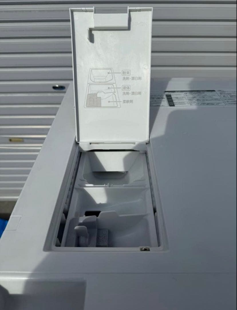 NA-VS1000R キューブル　パナソニック　ドラム式電気洗濯機