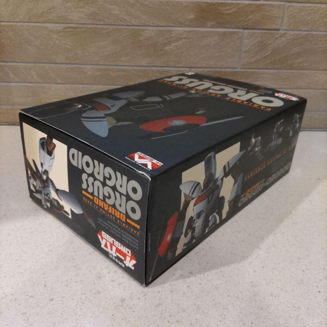 ヴァリアブルアクション　ハイスペック　超時空世紀オーガス　オーガス　オーガロイド