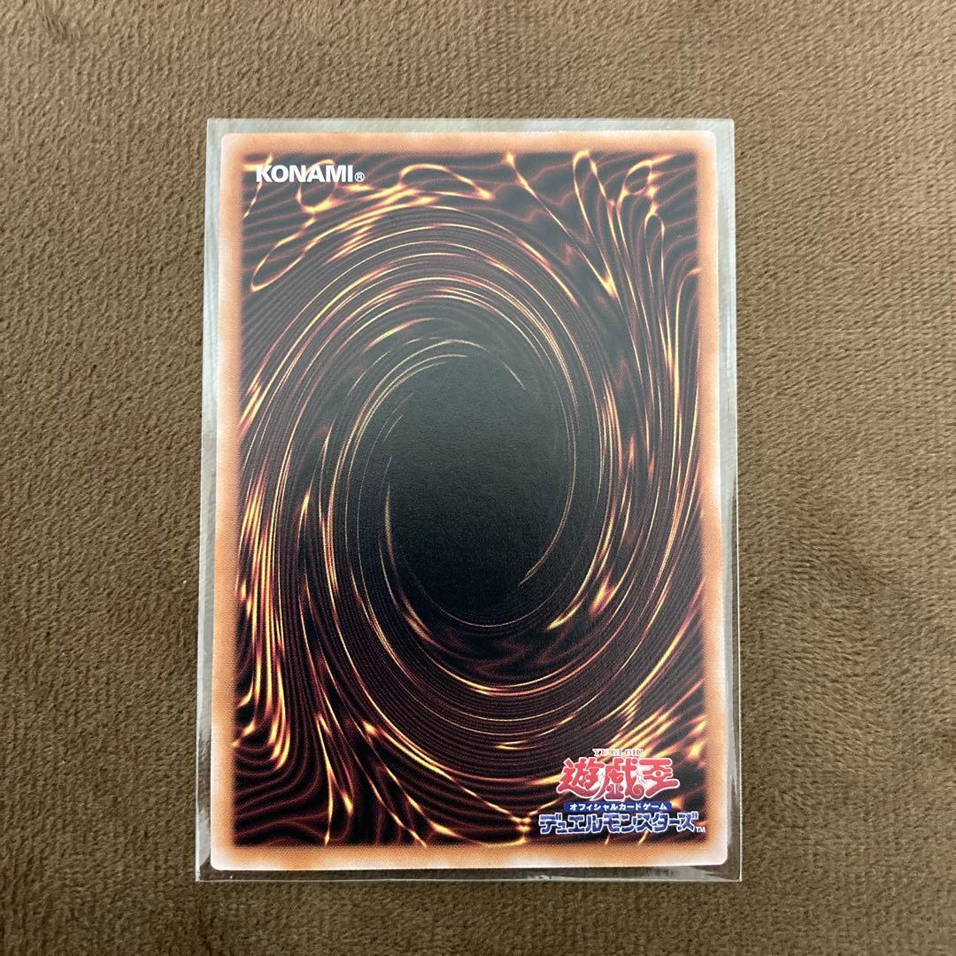 早い者勝ち!!!遊戯王 ハーピィの羽根帚 絵違い 25thシークレットレア