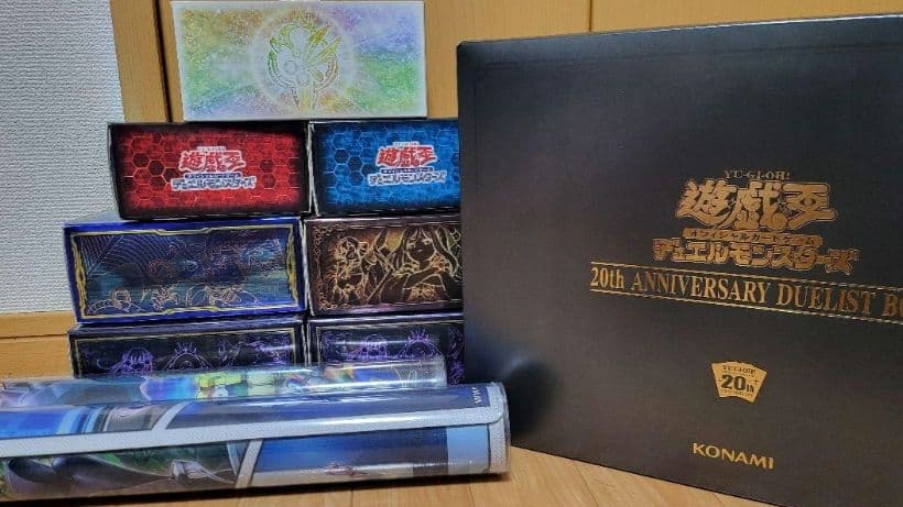 遊戯王OCG 引退