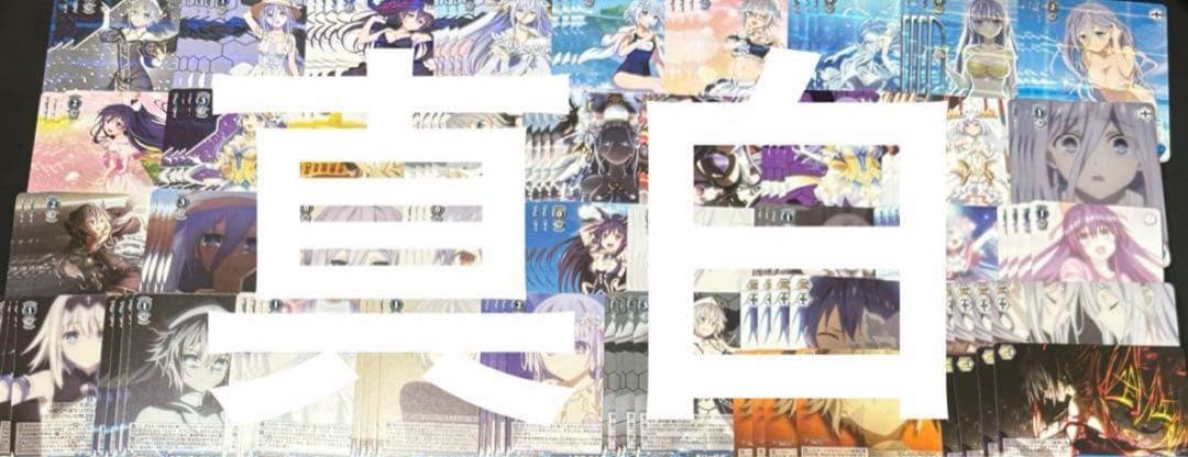 ヴァイス/デート・ア・ライブ/デアラ/vol.3/RR以下/４コンマーカー付き②