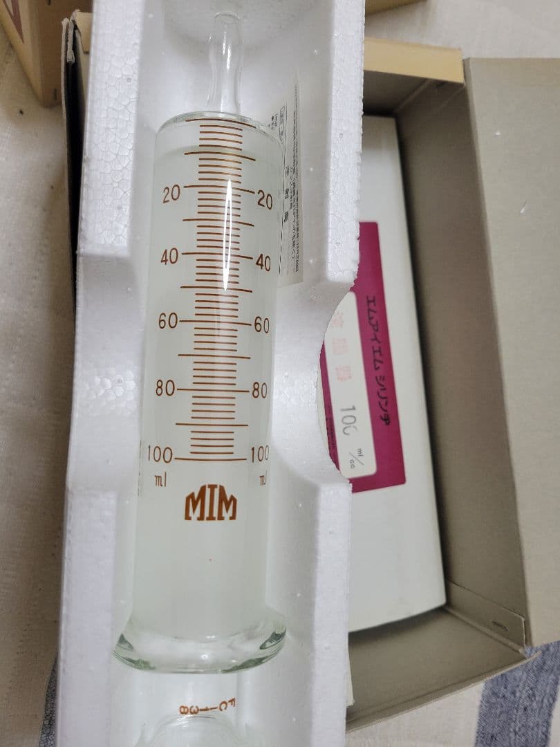 【madragon】エムアイエムシリンヂ100ml浣腸器5本