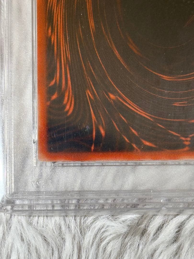 オシリスの天空竜　初期シク　PSA10