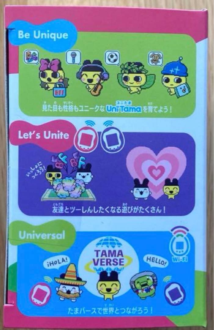 たまごっちユニ　ピンク　tamagotch uni たまごっち　本体　バンダイ