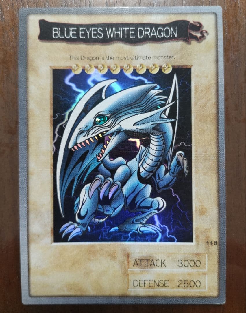 遊戯王 カード バンダイ ブルーアイズホワイトドラゴン 英語 当時物