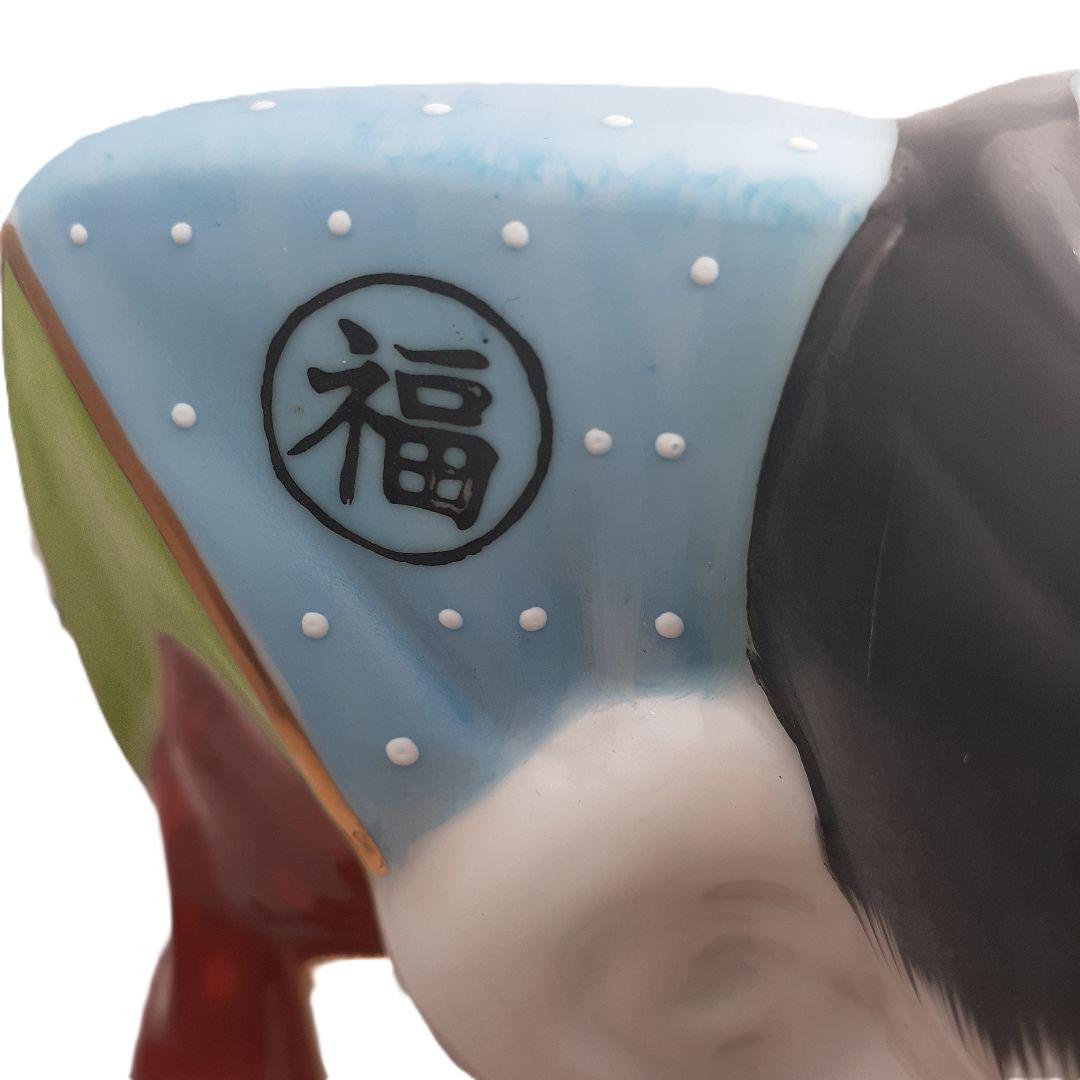 030【瀬戸焼】赤絵古式福助　開運招福　商売繁盛　陶磁器　昭和レトロ 日本製