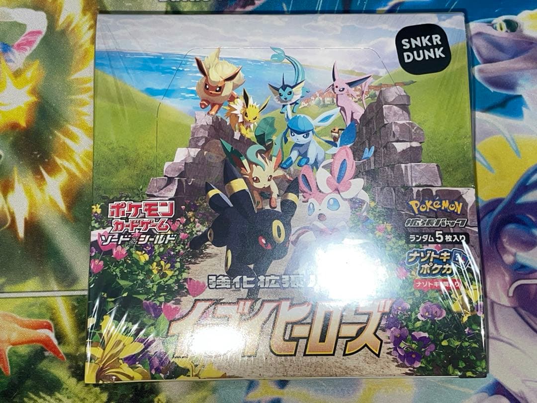 【ポケモンカード】イーブイヒーローズ　1ボックス　シュリンク付き