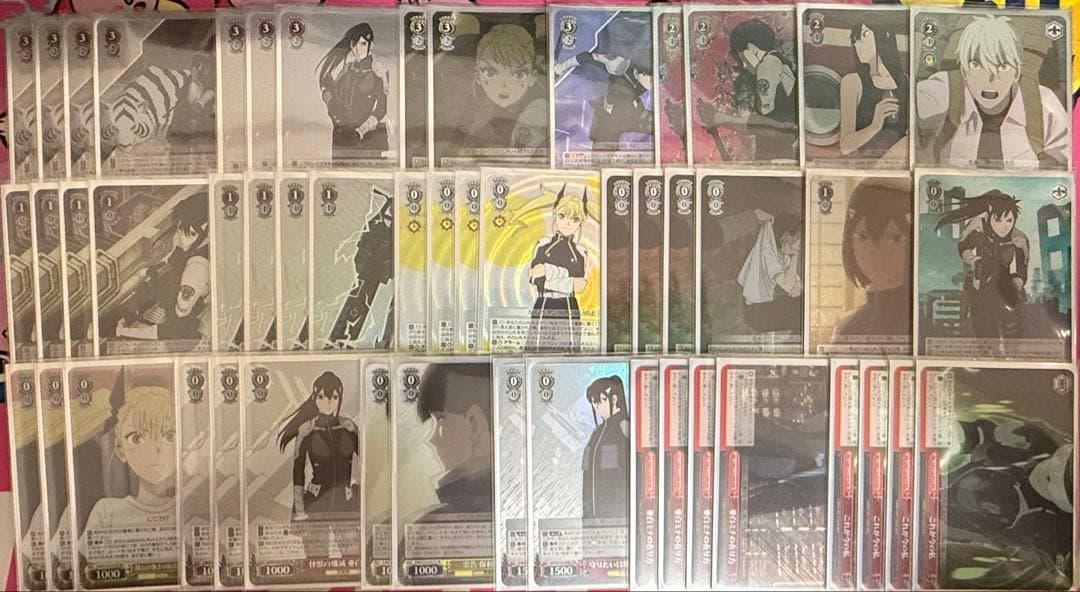 怪獣8号 フルホイル デッキ おまけ付き