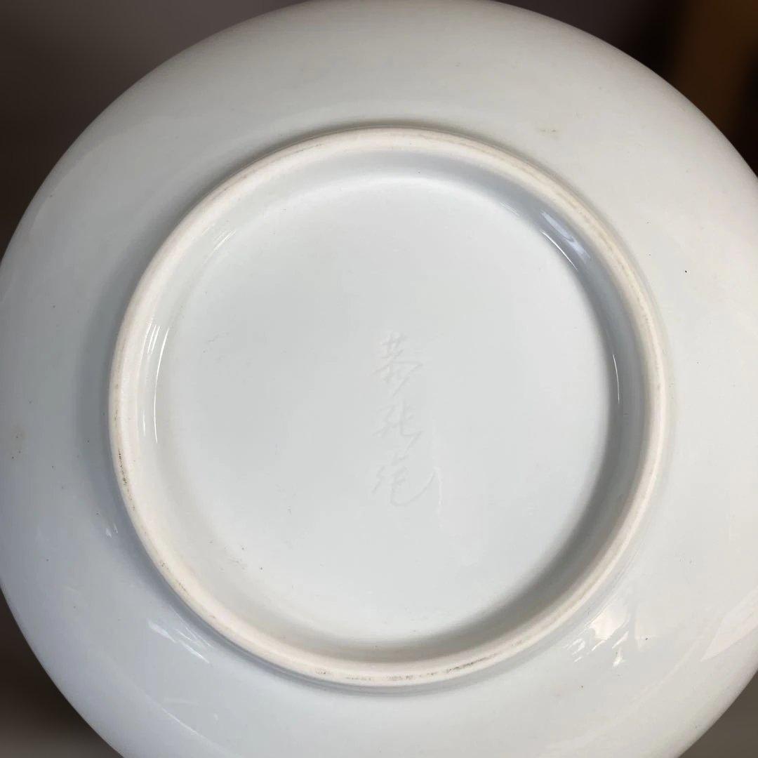 【中尾恭純】白磁の伝統　名窯　伝統工芸会員　中仙窯　中尾恭純作　白磁牡丹彫文　壷