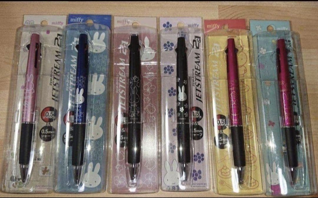 ミッフィー　限定　ジェットストリーム　2&1　6本セット