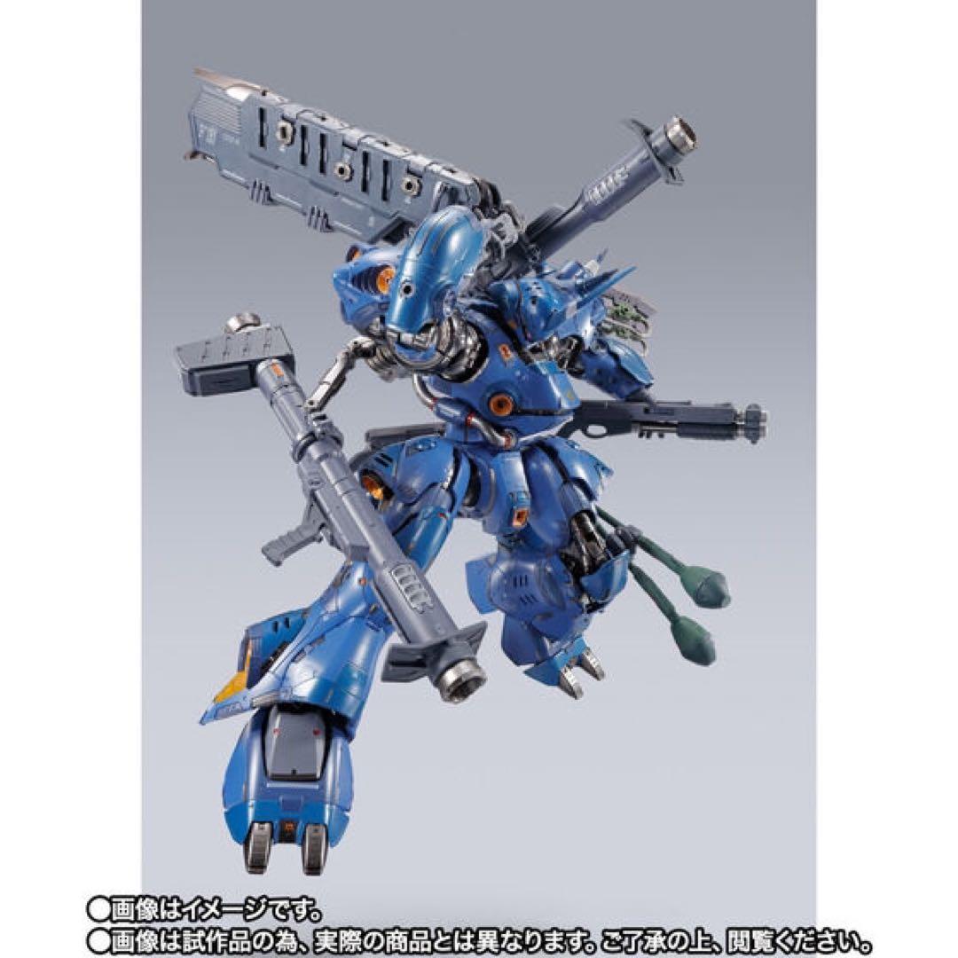 【未開封】 L BUILD ケンプファー