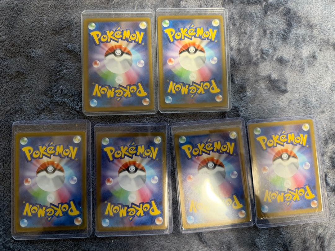 ポケカ引退品
