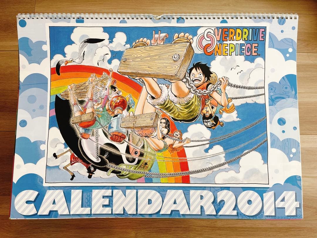 ワンピース　コミックカレンダー　8冊おまけ付き