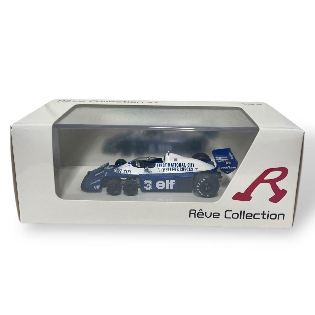 【Rêve Collection】Tyrrell P34 1977 #RC4