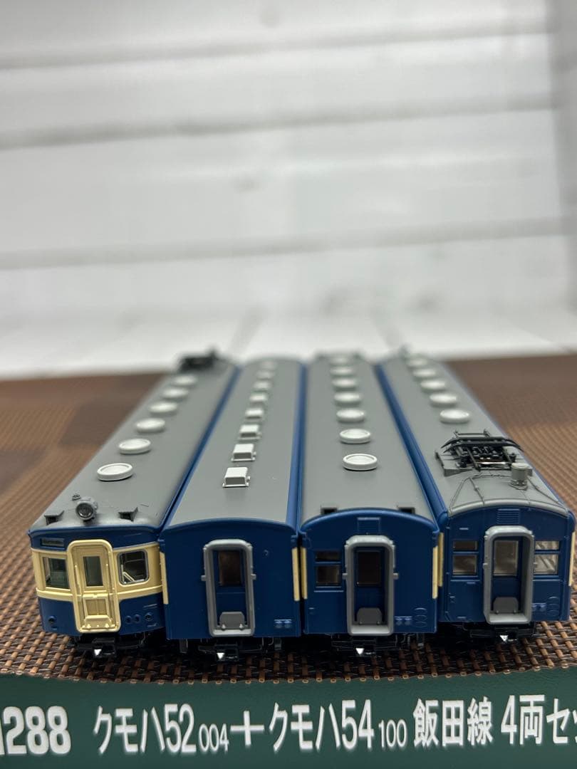 KATO 10-1288 クモハ52 004+クモハ54 100 飯田線 4両