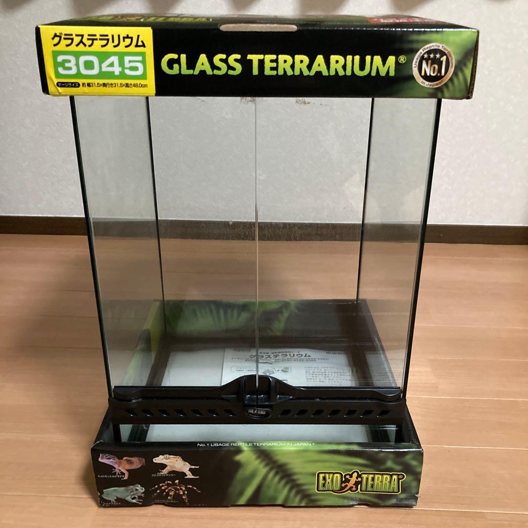 EXO TERRA ガラステラリウム 3045 飼育セット