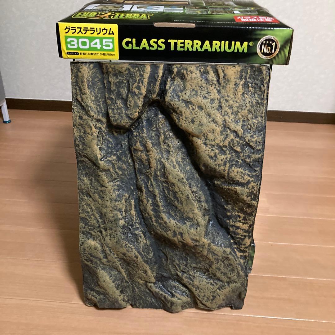EXO TERRA ガラステラリウム 3045 飼育セット
