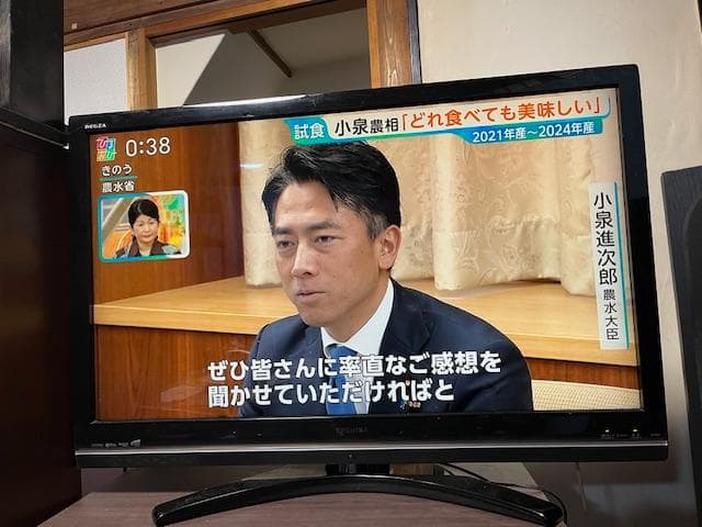 動作品　東芝　 42Z9000　レグザ入魂のＣＣＦＬ蛍光管液晶ＴＶ、最後の名機