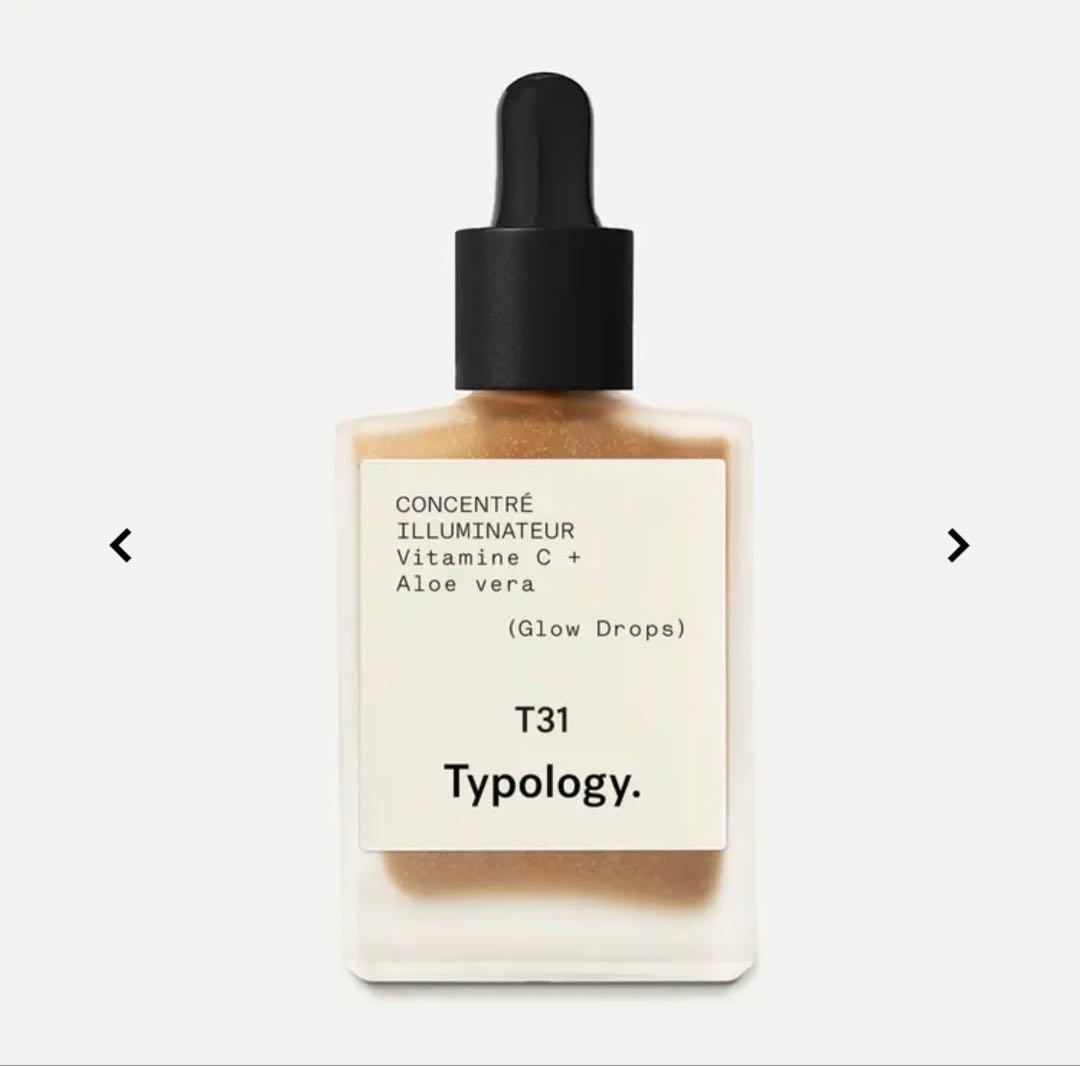 TypologyティポロジーT31グロウドロップスD41モイスチャライザーセット